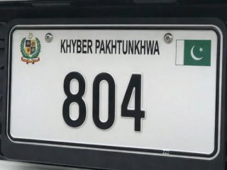 Kp Govt Halts Auction Of 804 Number Plate Plans Online Bidding To Maximise Price
