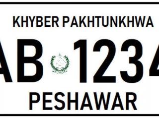Kp To Auction Unique Number Plates For Vehicles This Month