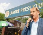 Lahore Press Club Sees Another Journalist Panel Landslide Victory