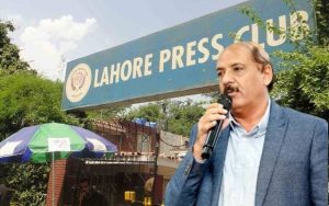 Lahore Press Club Sees Another Journalist Panel Landslide Victory