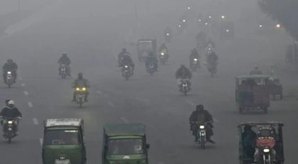 Lahore Weather Update Punjab Capital Shivers As Temperature Dips To 5c