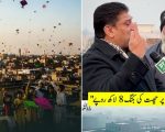 Lahoris Paying Up To Rs8lac For Rooftops As Basant Fever Returns