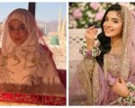 Laiba Khan Ties The Knot With Jawad In Madinah Shares Elegant Photos