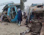 Lakki Marwat Bus Blast Kills One Several Injured