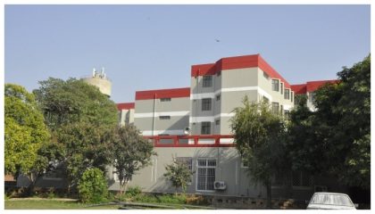 Man Arrested For Filming Women In Rawalpindis Cantonment Hospital Washrooms