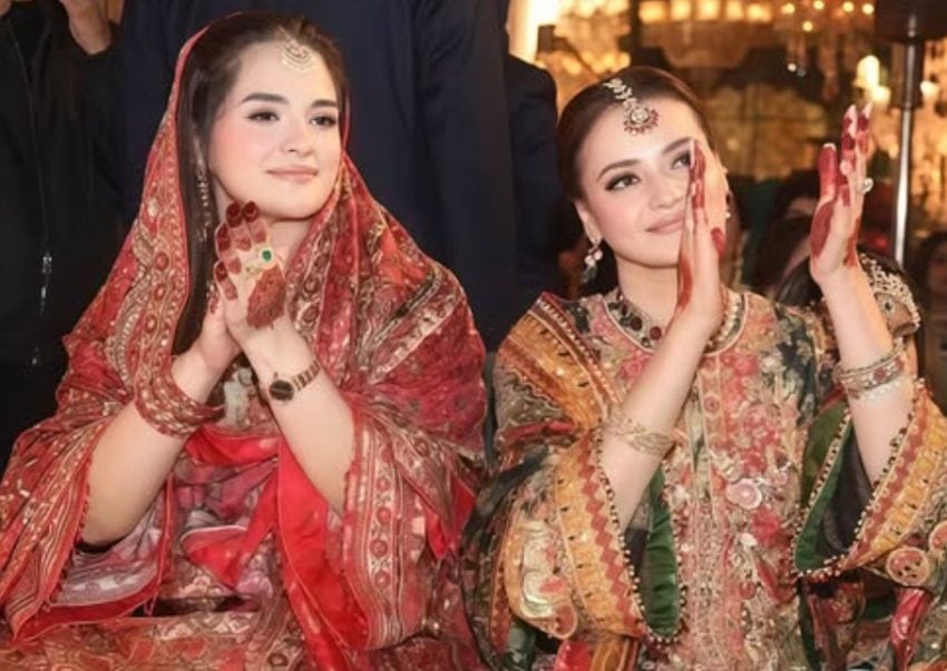 Marriyum Aurangzebs Dramatic Transformation Goes Viral At Junaid Safdars Wedding 