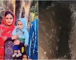 Mother Dies In Open Drain Rescue Teams Race Against Time To Find Missing Baby In Lahore