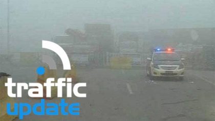 Motorway Traffic Update Amid Heavy Fog 14 January 2026