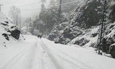 Murree Expressway Closed For Traffic Due To Heavy Snowfall