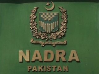 Nadra Introduces Facility To Update Identity Records From Home Via Pak Id App