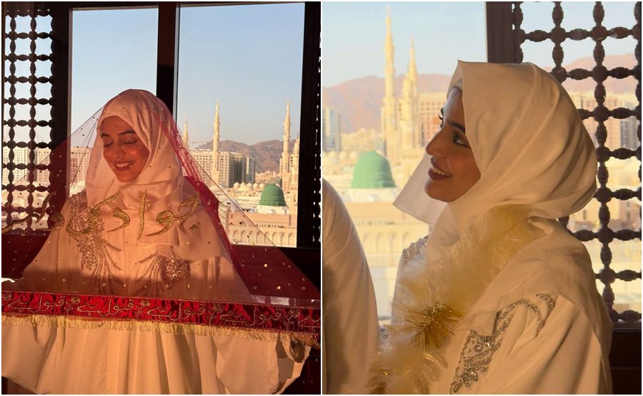 TV Star Laiba Khan’s Nikah Pictures from Madina go viral