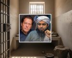 Not A Death Cell Engineer Mirza Reveals First Hand Information On Imran Khans Jail Condition