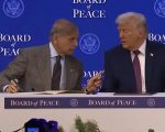 Pakistan Among 19 Countries Sign Charter For Trump Led Board Of Peace