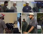 Pakistan Cricket Squad Arrives In Colombo As T20 World Cup Prep Kicks Off