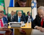 Pakistan Flags Serious Implications Of Israel Recognizing Somaliland