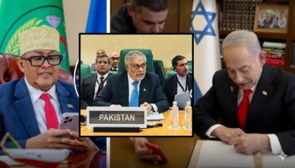 Pakistan Flags Serious Implications Of Israel Recognizing Somaliland