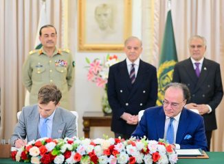 Pakistan Inks Mou To Explore Stablecoin Use For Cross Border Transactions