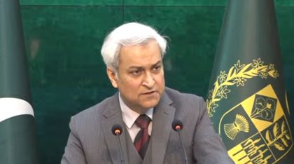 Pakistan Reaffirms Stance On Not Allowing Its Territory To Be Used Against Iran