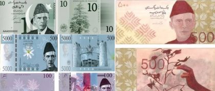 Pakistan To Launch New 100 500 1000 5000 Rupee Currency Notes With Top Security Features
