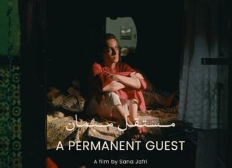 Pakistani Short Film Permanent Guest To Premiere At Tiff