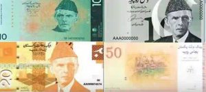 Pakistans New Currency Notes With Futuristic Features Are Coming All You Need To Know