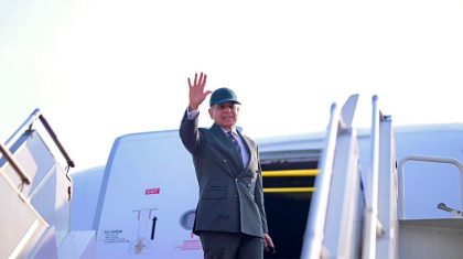 Pm Shehbaz Leaves For Davos To Attend Wef 2026