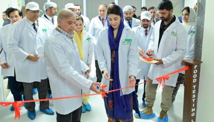Punjab Enters New Regulatory Era With Launch Of Agriculture Food Drug Authority