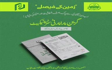 Punjab Implements Green Property Certificate System In Eight Districts