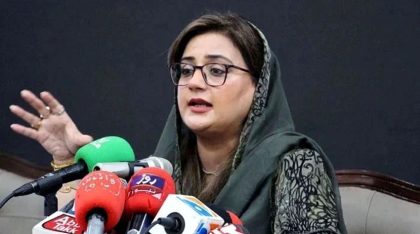 Punjab Information Minister Declares Data Darbar Manhole Incident Fake