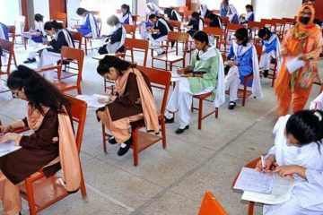 Punjab Matric Exams To Start From March 27 2026 Check Full Schedule