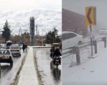 Quetta Weather Update New Westerly Wave Brings Freezing Temperatures To Balochistan