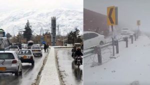 Quetta Weather Update New Westerly Wave Brings Freezing Temperatures To Balochistan