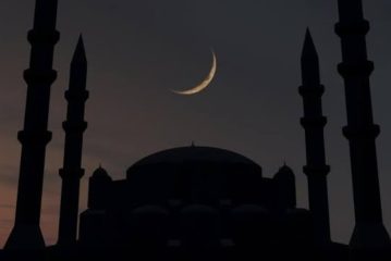 Shaban 2026 Moon Sighting Update In Pakistan