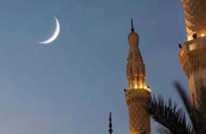 Shaban Likely To Begin On Jan 21 In Pakistan