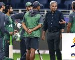Six Players Make Debut In Pakistan T20 World Cup 2026 Squad