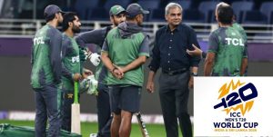 Six Players Make Debut In Pakistan T20 World Cup 2026 Squad