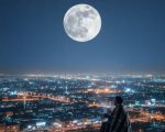 Supermoon 2026 Time Tips For Better View Of Wolf Supermoon In Pakistan