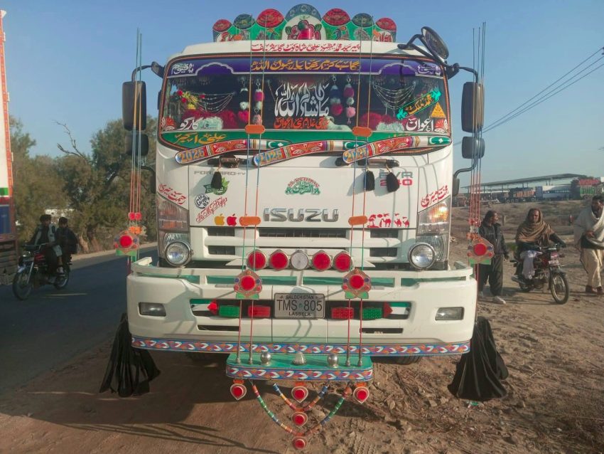 Tragedy In Layyah As 5 School Students Crushed To Death In Speeding Trailer Crash 