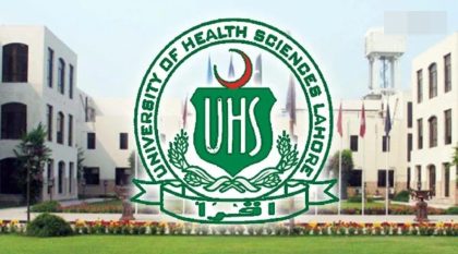 Uhs First Selection List For Punjabs Govt Dental Colleges