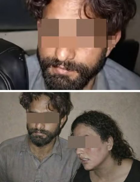 Umairi 7 Minutes Viral Video Woman Arrested By Gujranwala Police Over Mms Scandal 