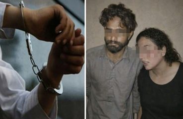 Umairi 7 Minutes Viral Video Woman Arrested By Gujranwala Police Over Mms Scandal