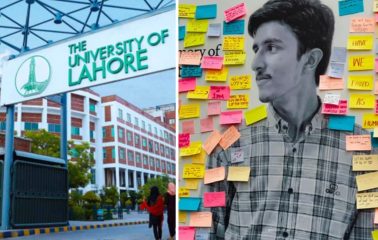 Uol Accused By Deceased Student Awais Sultans Family Of Withholding Investigation Report