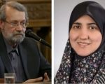 Us University Fires Top Iranian Officials Daughter Amid War Threats