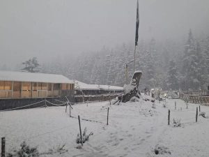 Weather Forecast Rain Snow Expected In Upper Kp Fog In Plains