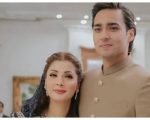 Wedding Card Of Maryam Nawazs Son Junaid Sadar Goes Viral