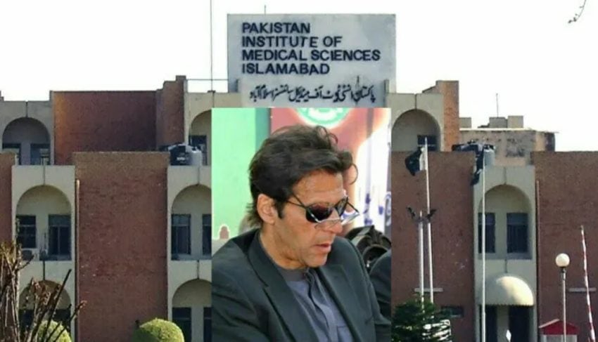 What Critical Eye Procedure Did Imran Khan Undergo At Pims To Save His Vision