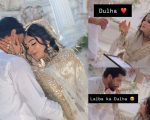 Who Is Laiba Khans Mystery Husband Jawad