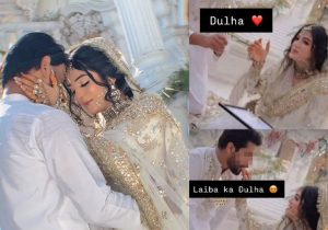Who Is Laiba Khans Mystery Husband Jawad