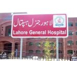 Abottabad Girl Jumps From Fourth Floor Of Lahore General Hospital
