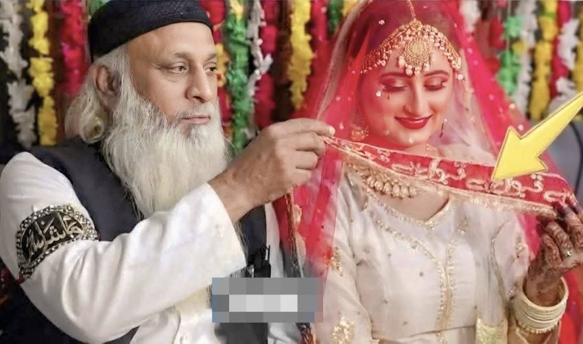 Age Is Just A Number Wedding Of Hakeem Babar From Rawalpindi Goes Viral 